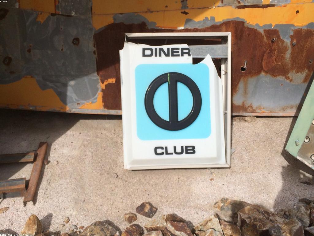 ការប្រកួតកាស៊ីណូ: ស្ថានភាពនិងអនាគតនៃការប្រកួត