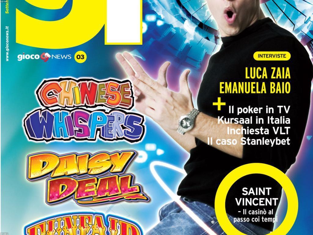 DV Casino: បច្ចេកវិទ្យាថ្មីក្នុងពិភពកាស៊ីណូ